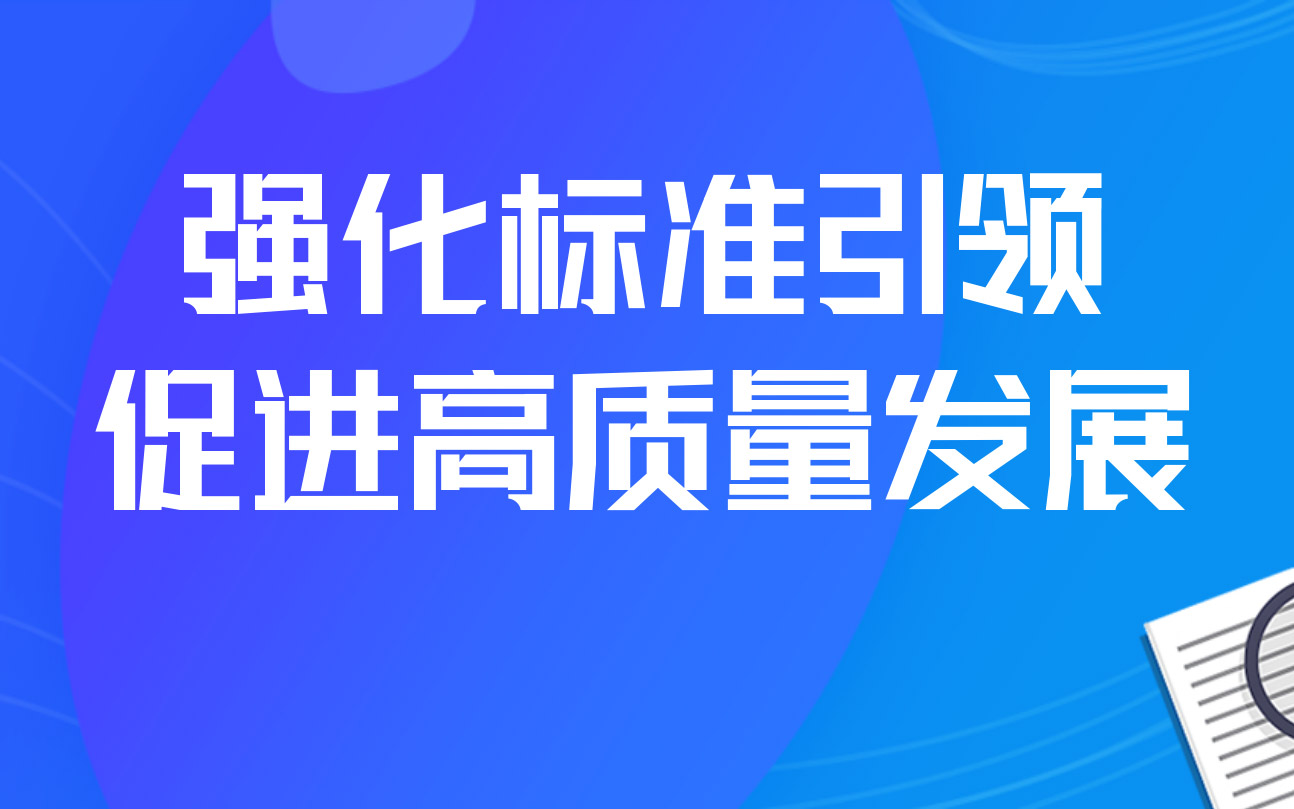 3499拉斯维加斯(官方认证)网站-Made in PRC