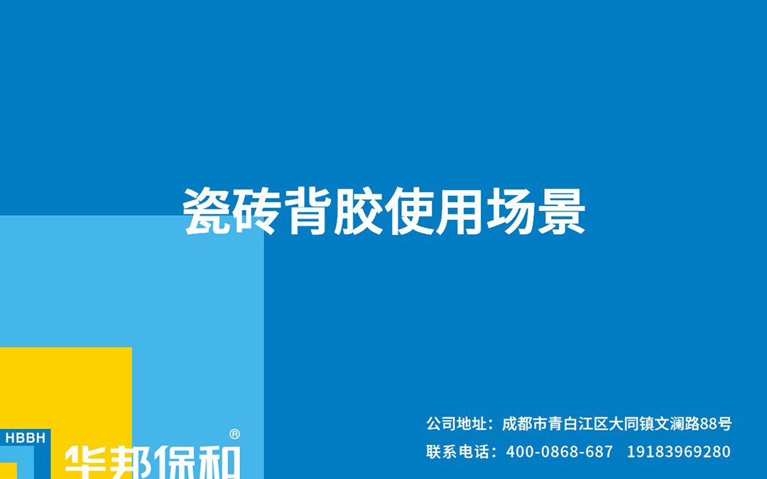 3499拉斯维加斯(官方认证)网站-Made in PRC