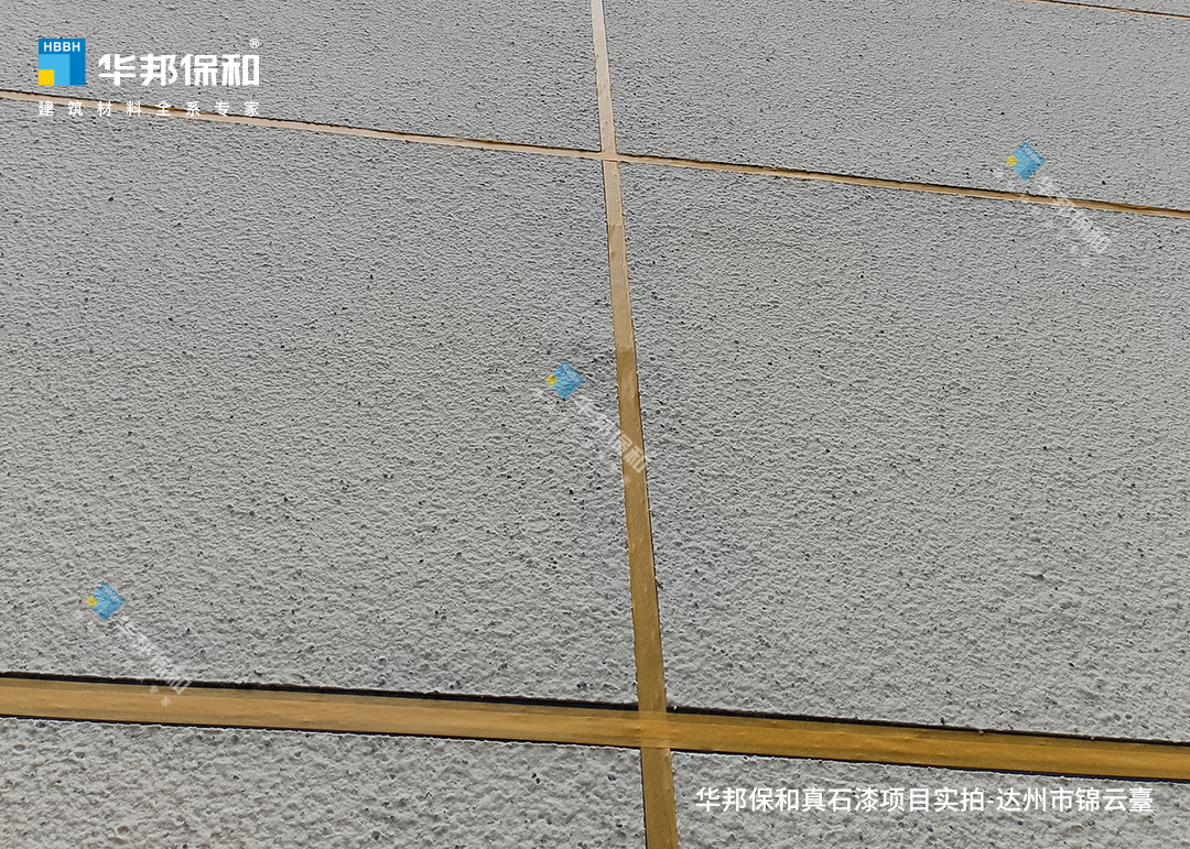 3499拉斯维加斯真石漆项目实拍