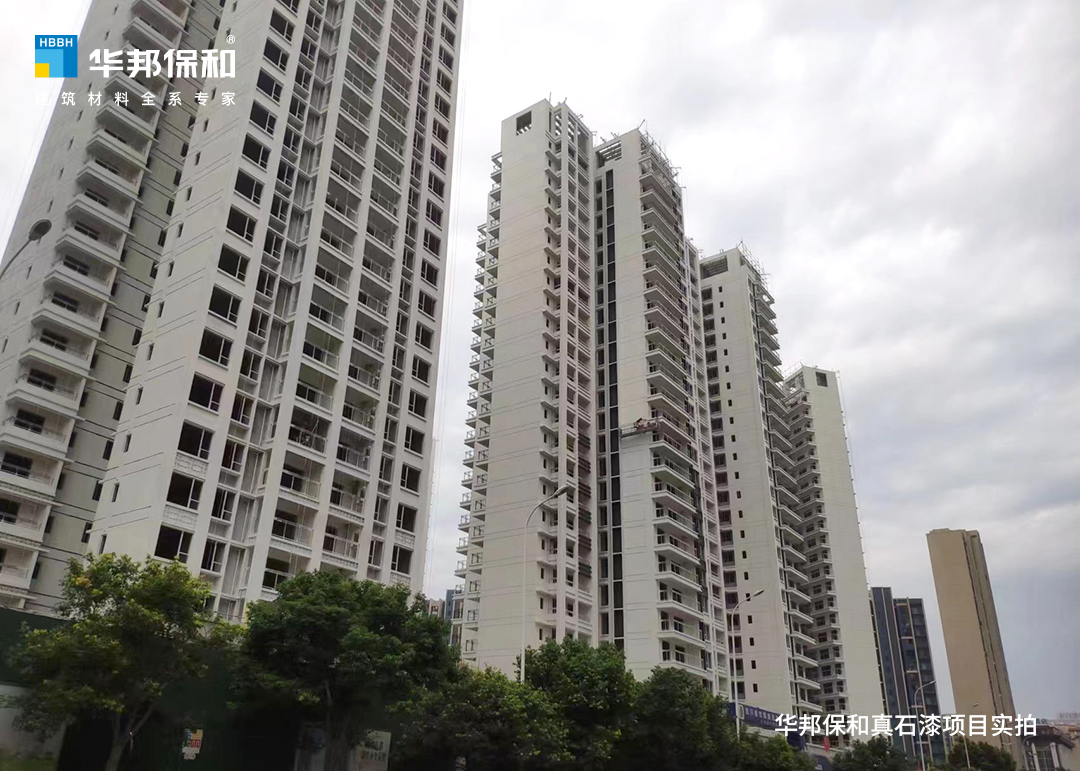 3499拉斯维加斯真石漆项目-绵阳皓月江屿城