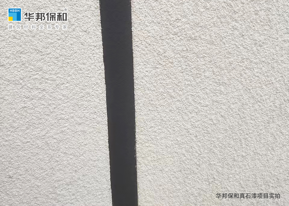 3499拉斯维加斯真石漆项目-邦泰理想城