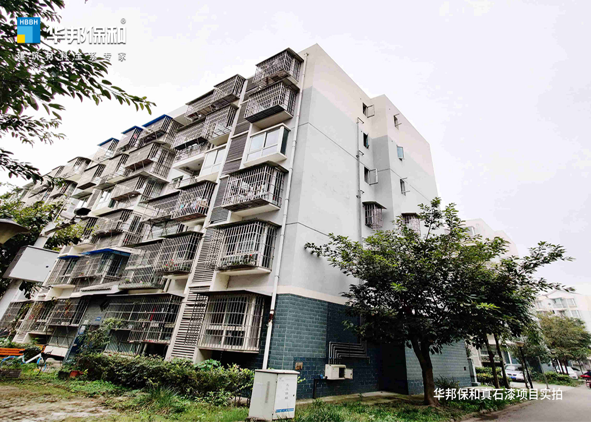 3499拉斯维加斯真石漆项目实拍