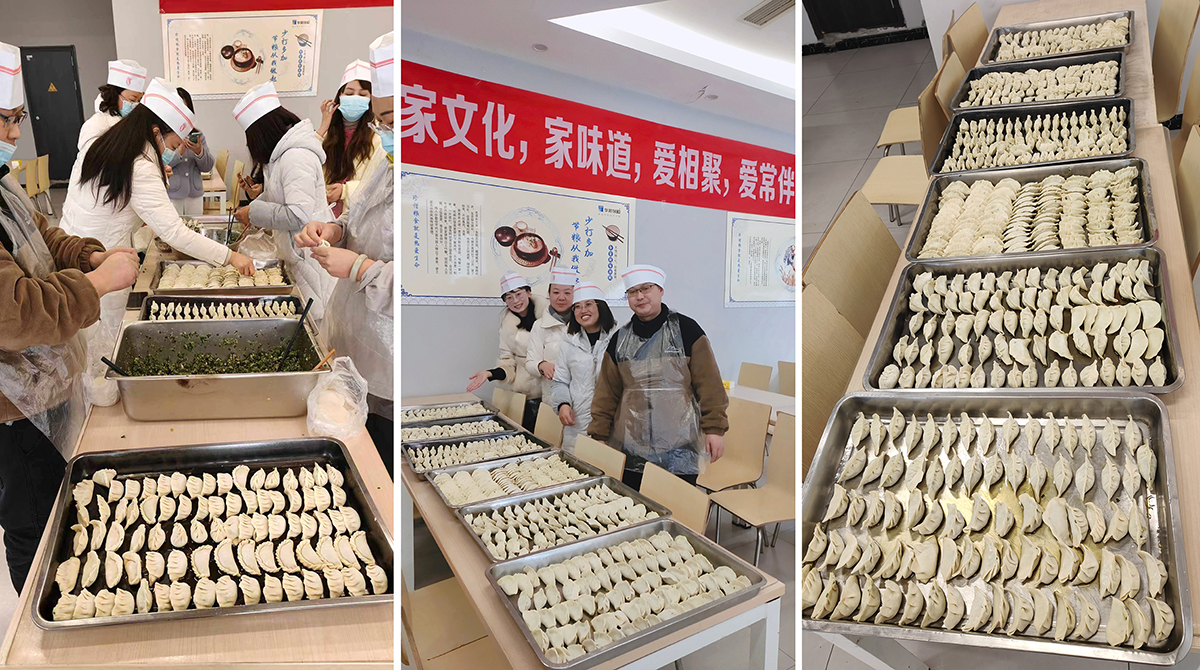 3499拉斯维加斯冬至活动