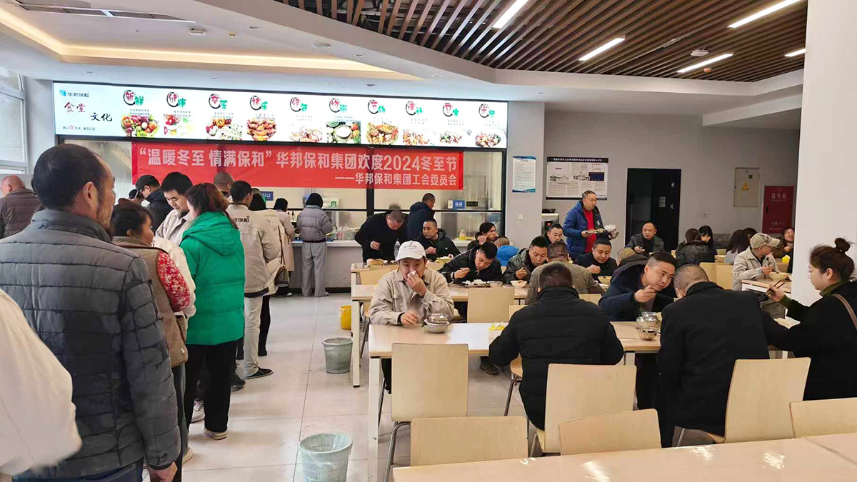 3499拉斯维加斯冬至活动