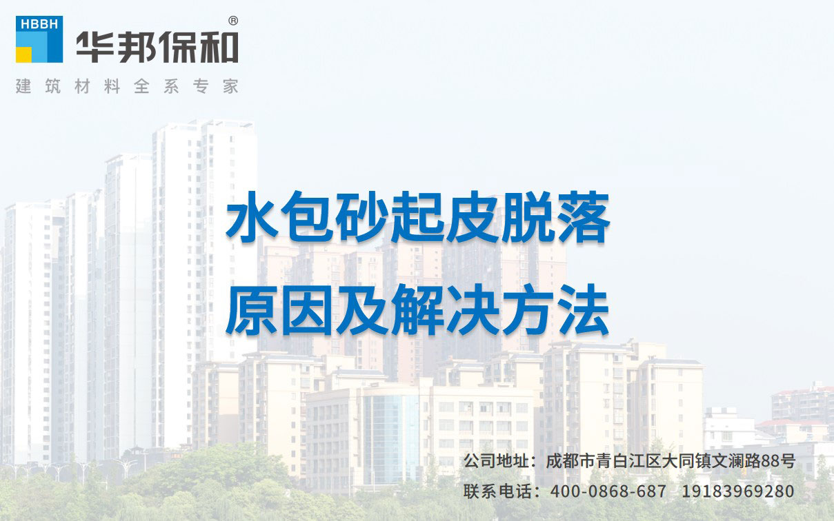 3499拉斯维加斯(官方认证)网站-Made in PRC