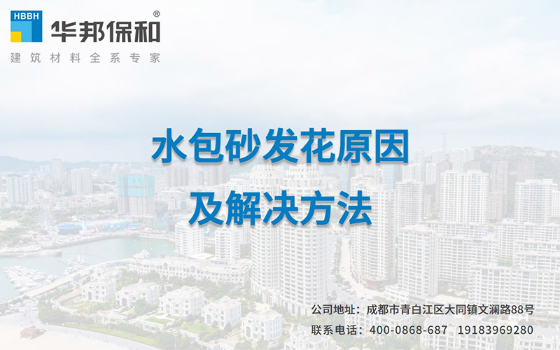 3499拉斯维加斯(官方认证)网站-Made in PRC