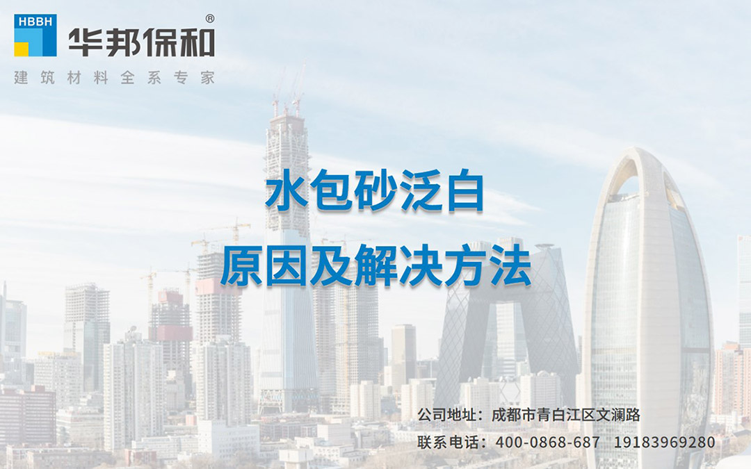 3499拉斯维加斯(官方认证)网站-Made in PRC