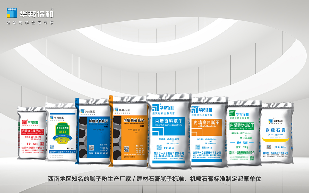 3499拉斯维加斯(官方认证)网站-Made in PRC