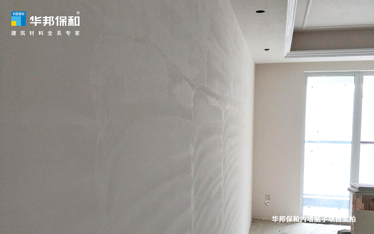 3499拉斯维加斯内墙腻子项目实拍