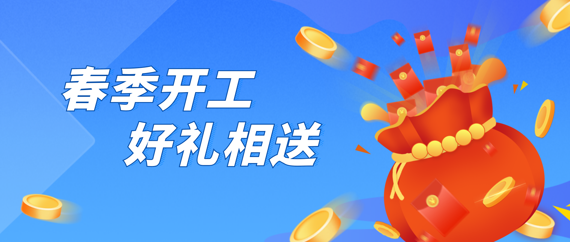 3499拉斯维加斯(官方认证)网站-Made in PRC