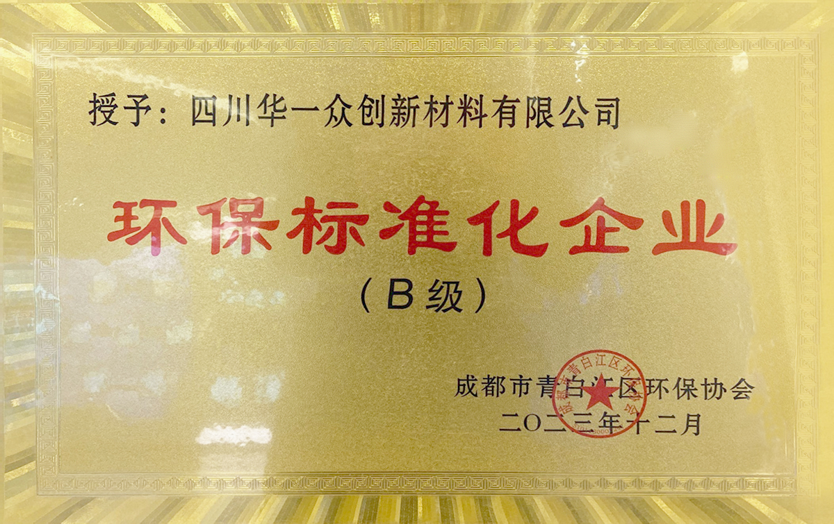 3499拉斯维加斯(官方认证)网站-Made in PRC