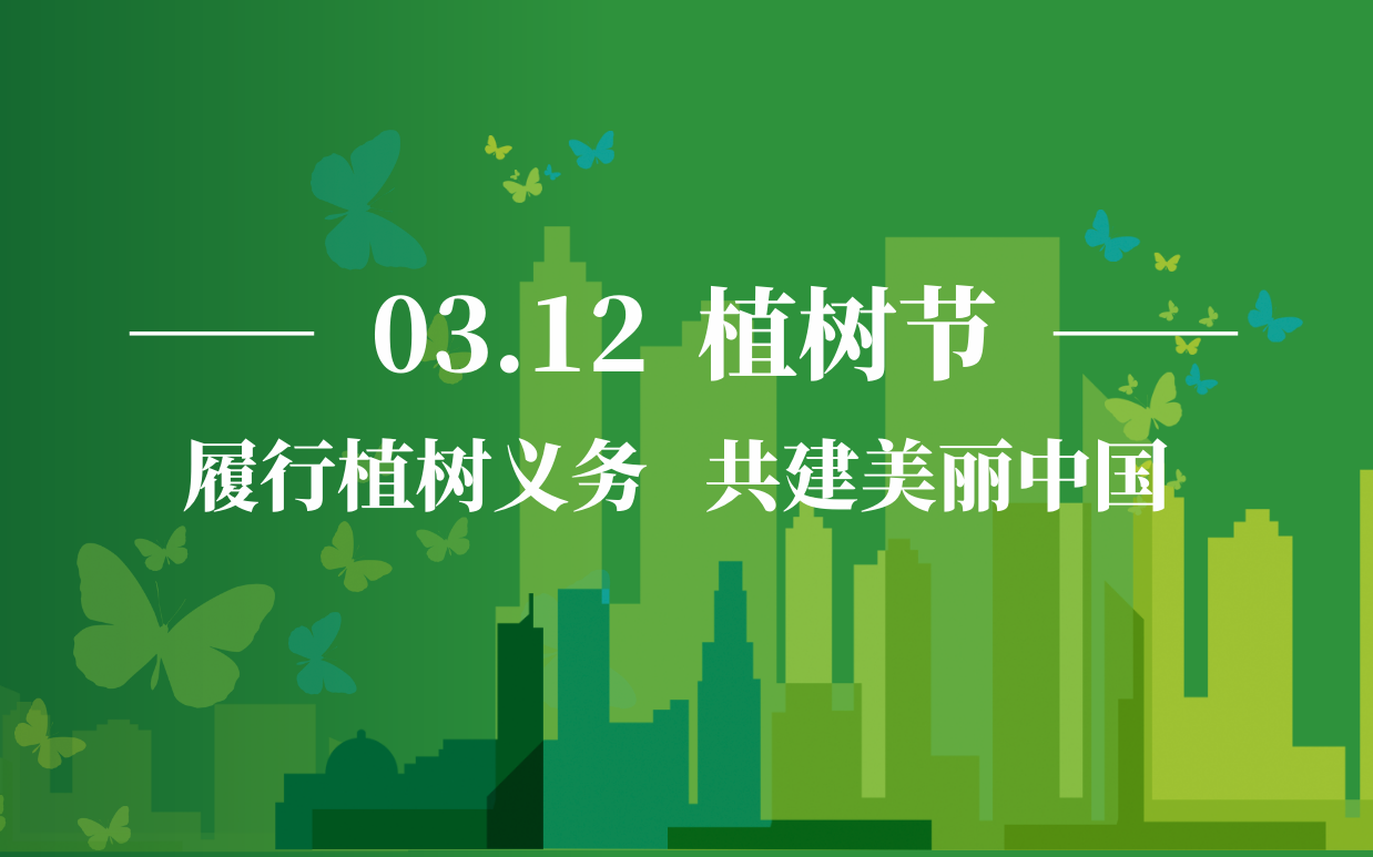 3499拉斯维加斯(官方认证)网站-Made in PRC
