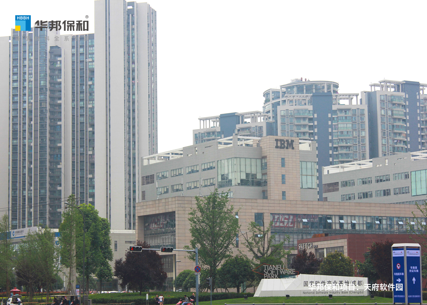 3499拉斯维加斯项目天府软件园：内外墙腻子、乳胶漆