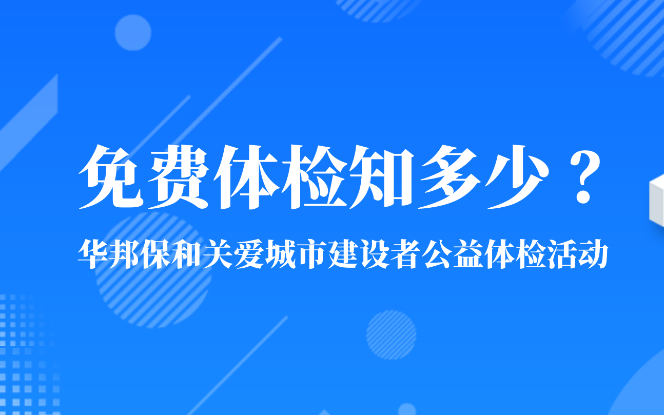 3499拉斯维加斯(官方认证)网站-Made in PRC