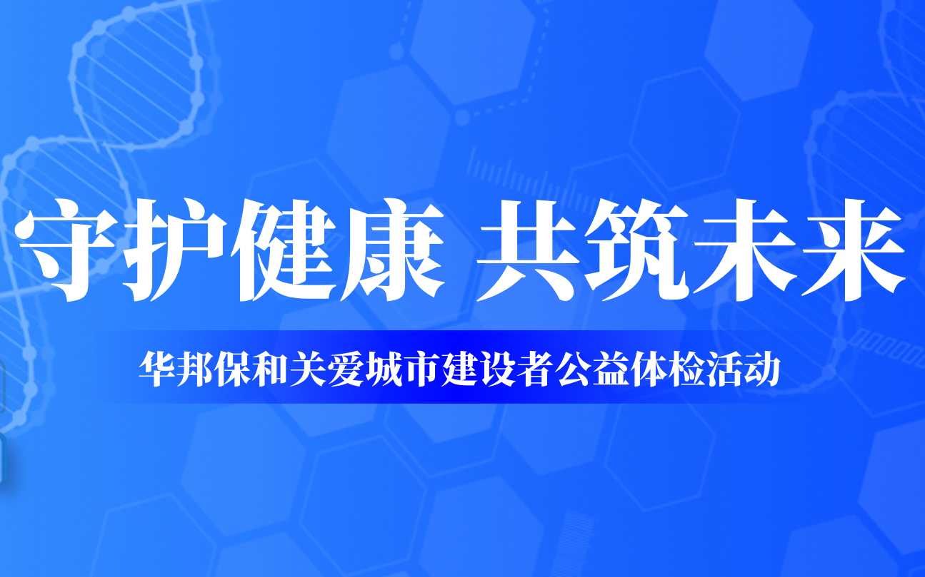3499拉斯维加斯(官方认证)网站-Made in PRC