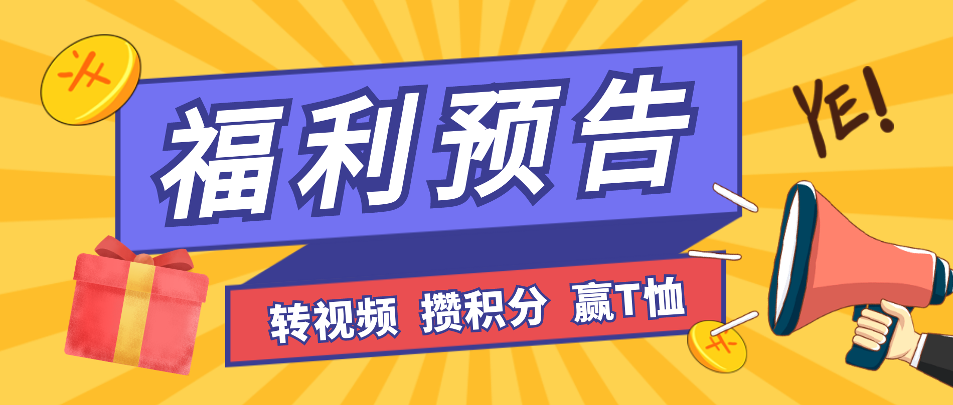 3499拉斯维加斯(官方认证)网站-Made in PRC