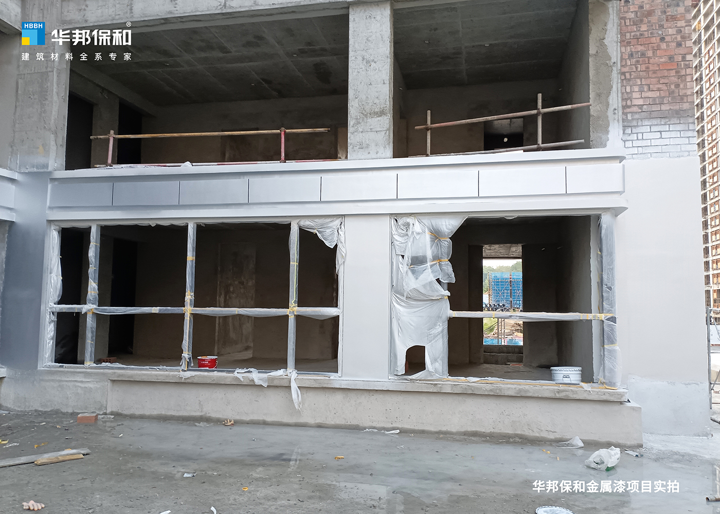 3499拉斯维加斯外墙金属漆 3499拉斯维加斯外墙金属漆