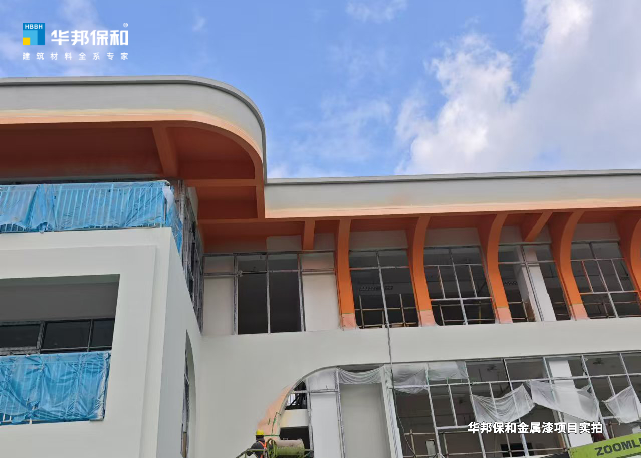 3499拉斯维加斯外墙金属漆 3499拉斯维加斯外墙金属漆