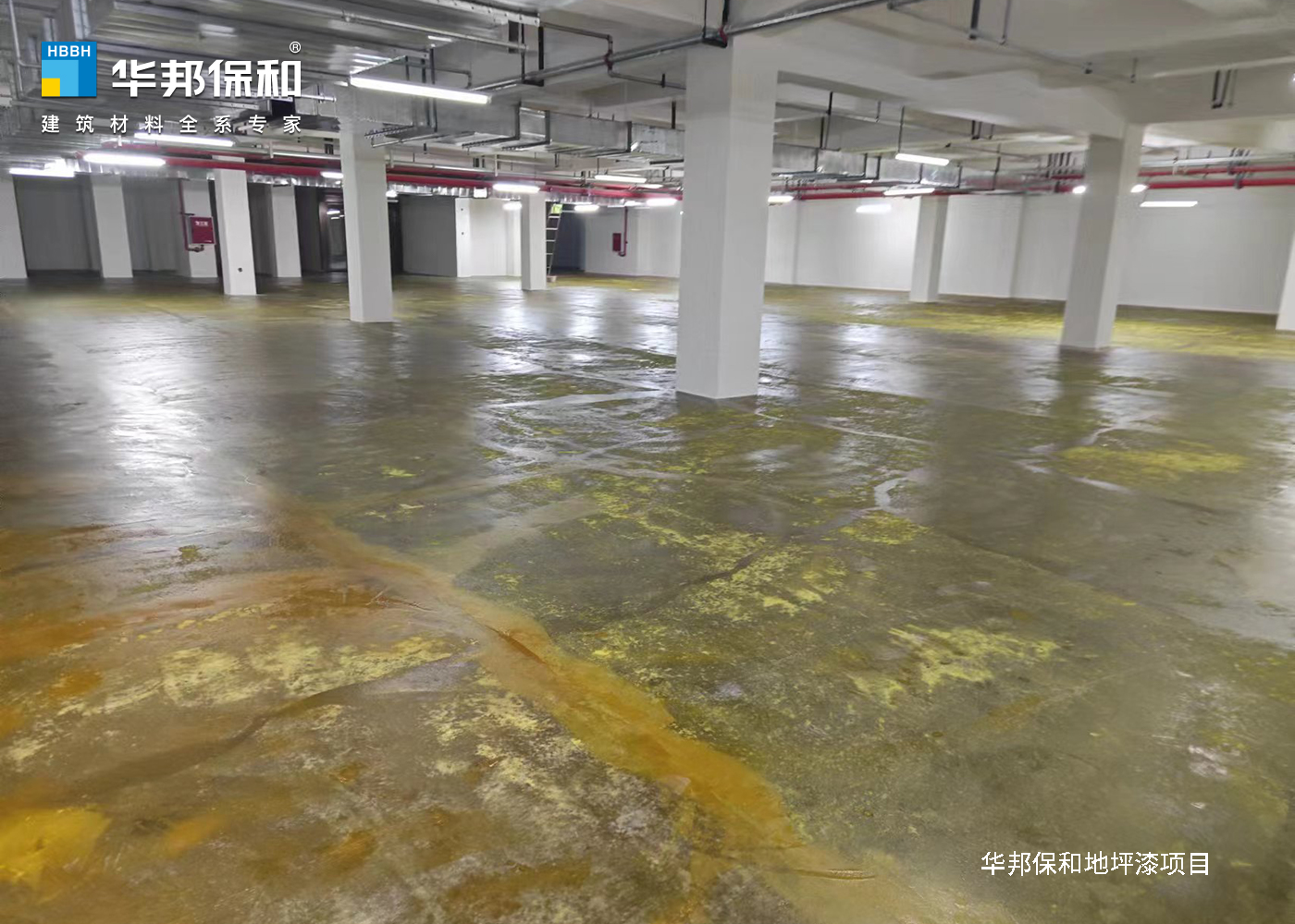3499拉斯维加斯地坪漆项目