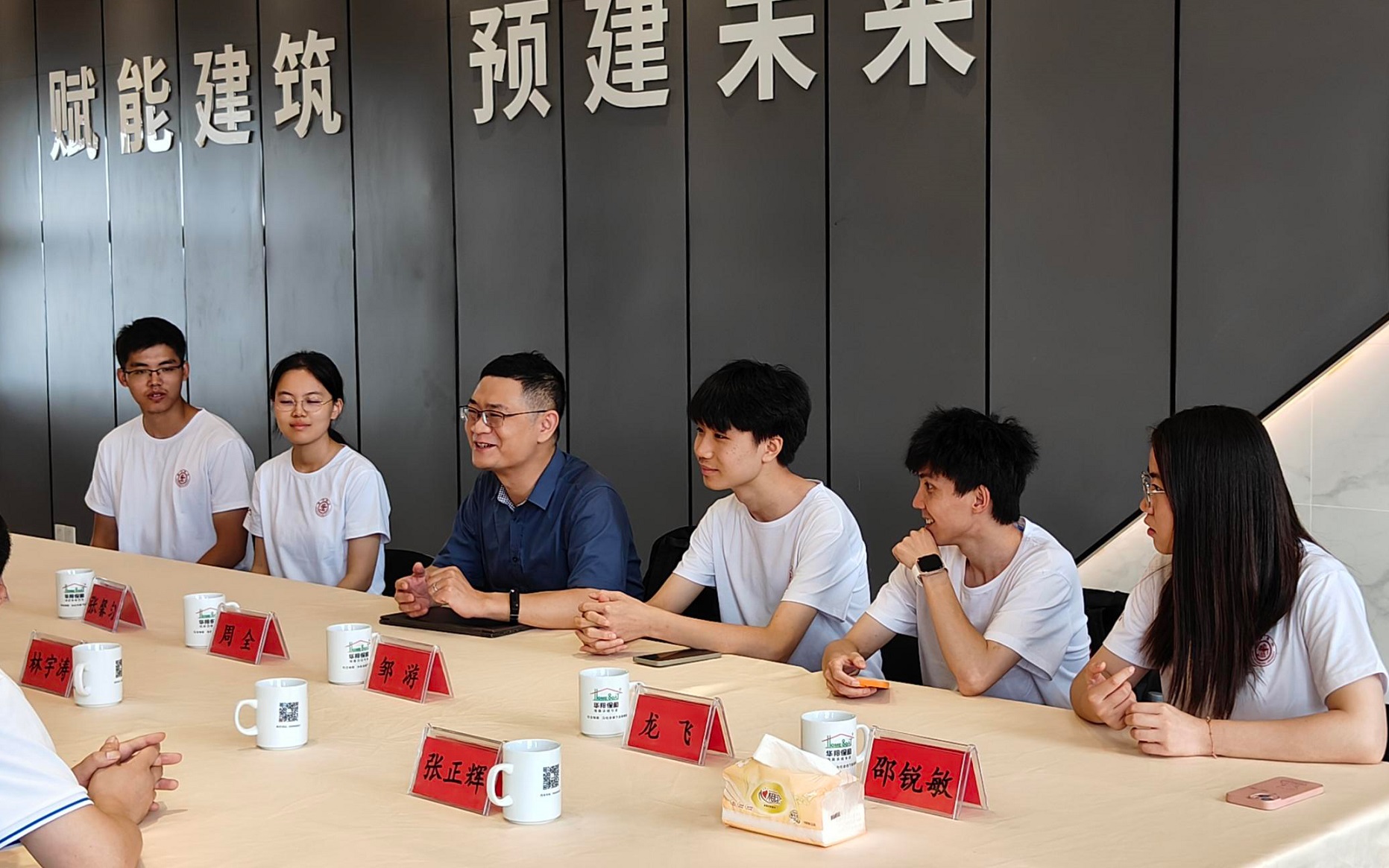 上海交通大学师生团队莅临3499拉斯维加斯参观交流