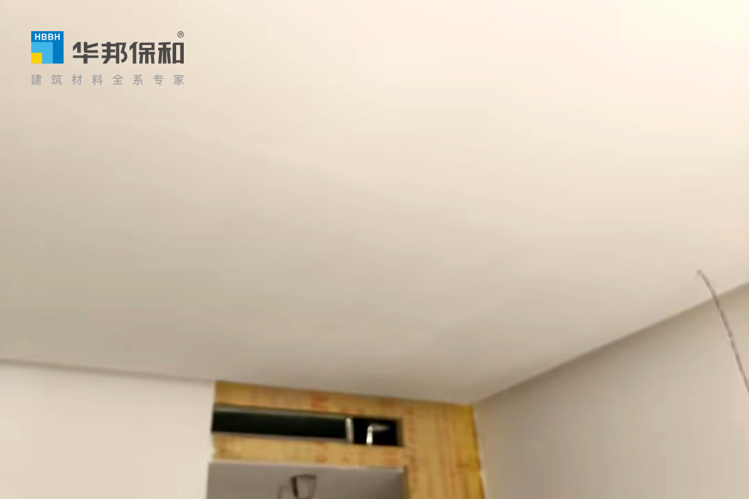 3499拉斯维加斯内墙腻子