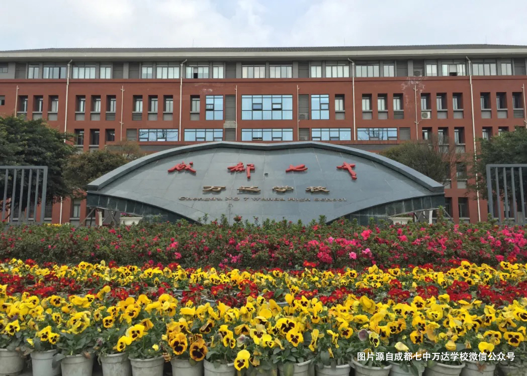 3499拉斯维加斯学校项目-内墙工程漆