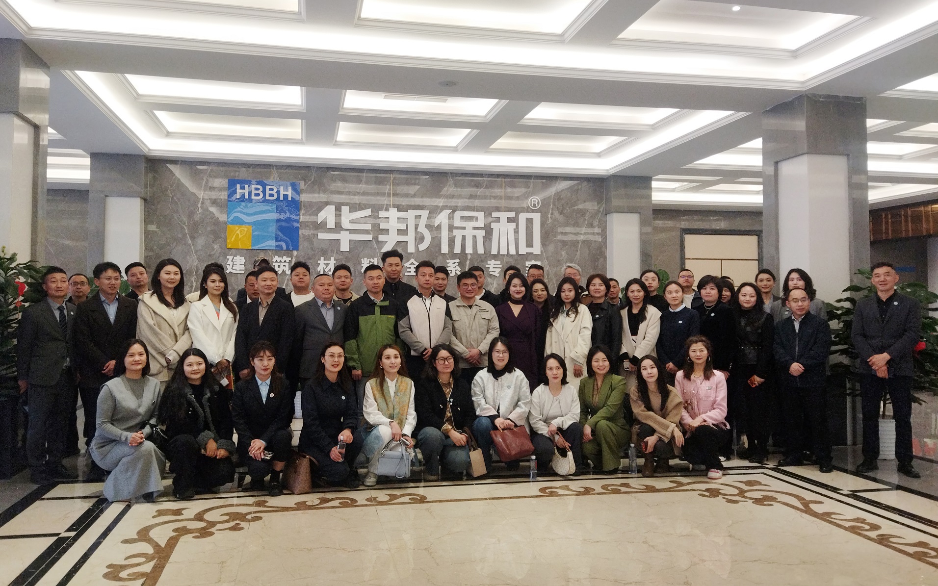 成都市青年企业家商会考察团莅临3499拉斯维加斯参观交流 成都市青年企业家商会考察团莅临3499拉斯维加斯参观交流