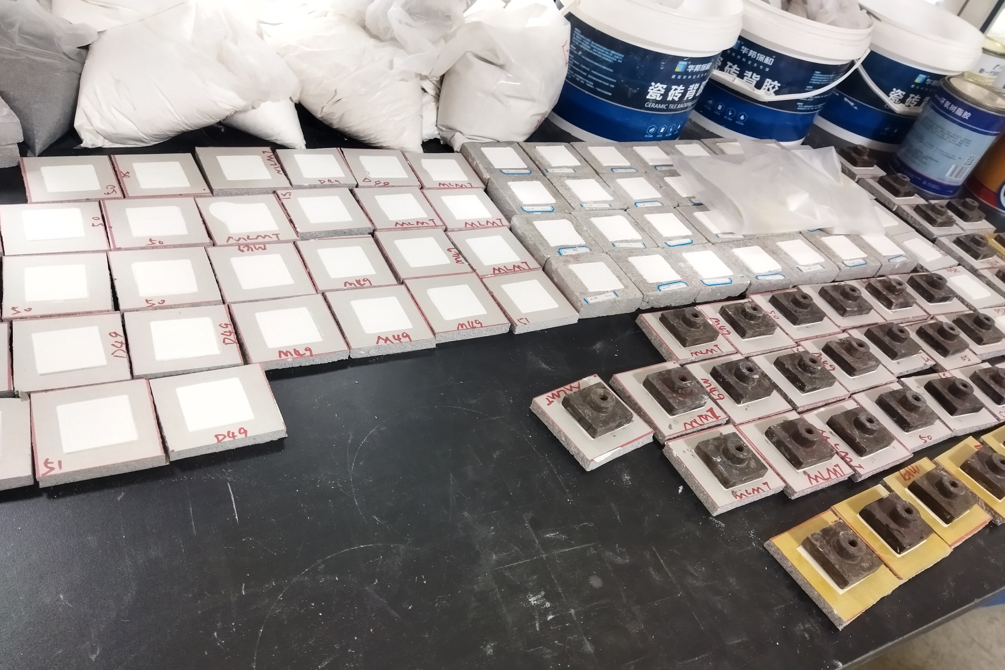 3499拉斯维加斯腻子实验
