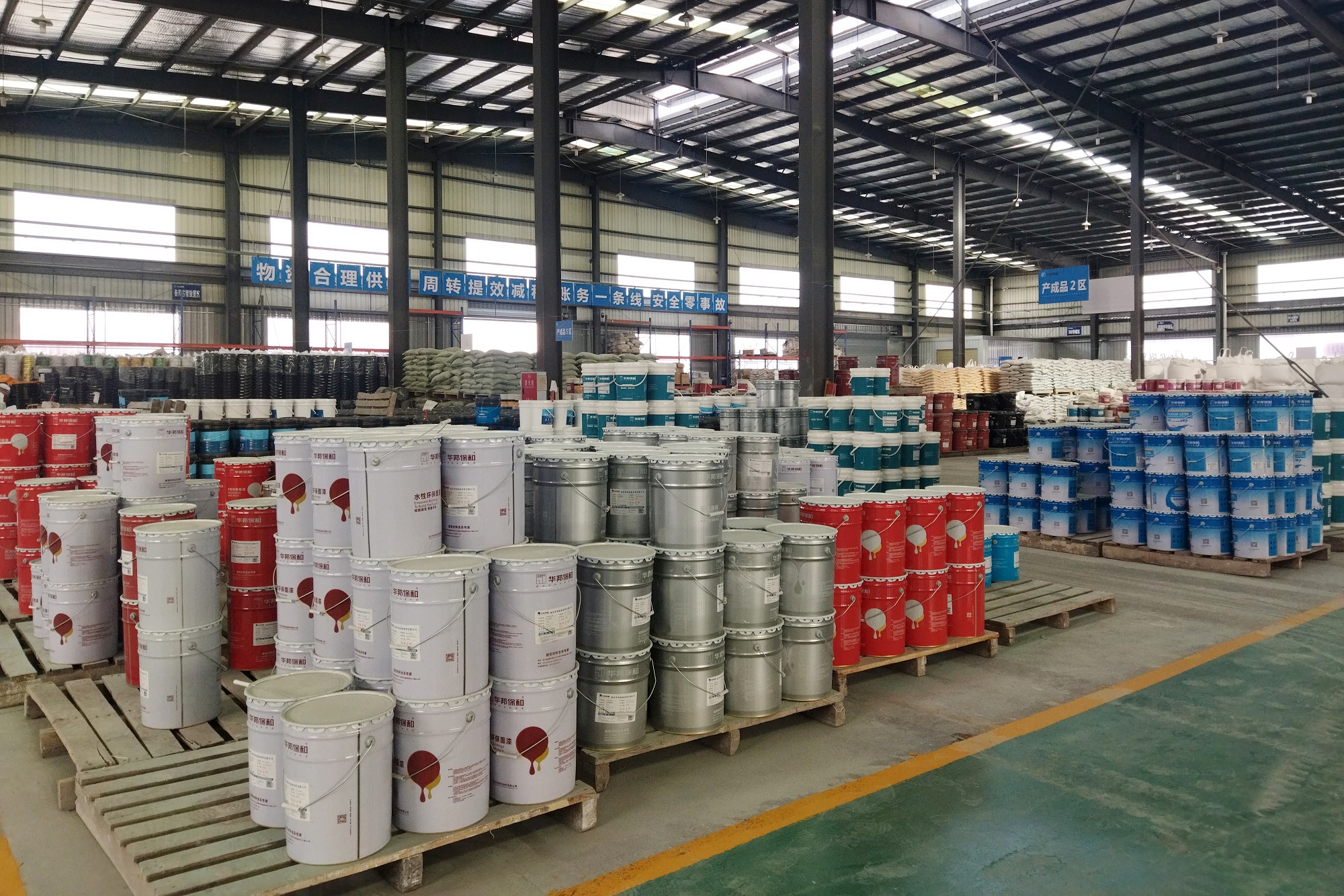 3499拉斯维加斯-涂料