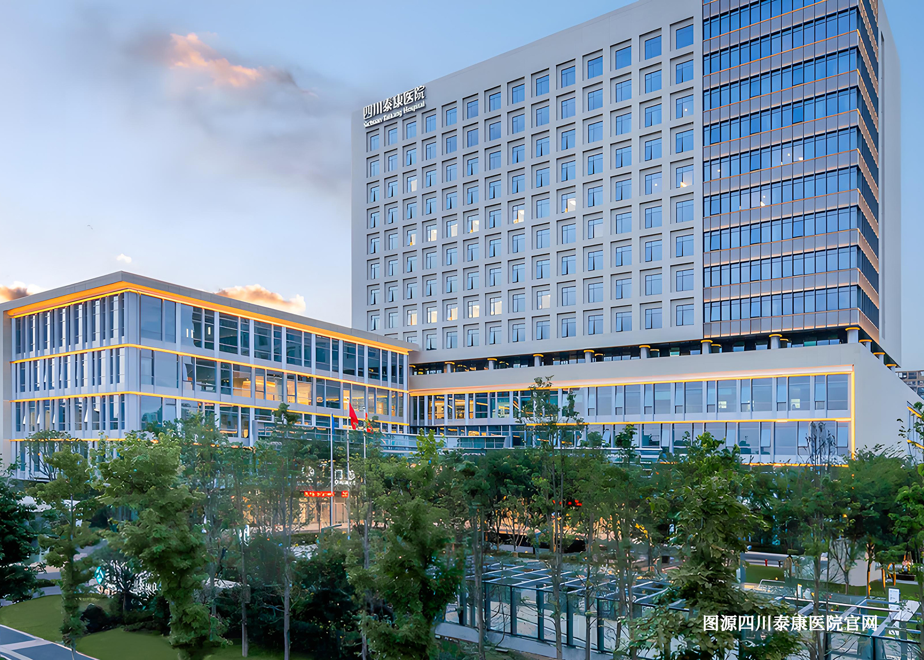 3499拉斯维加斯-四川泰康西南医院-内墙耐水腻子、天然找平石膏、精装底料腻子、精装面料腻子、外墙腻子