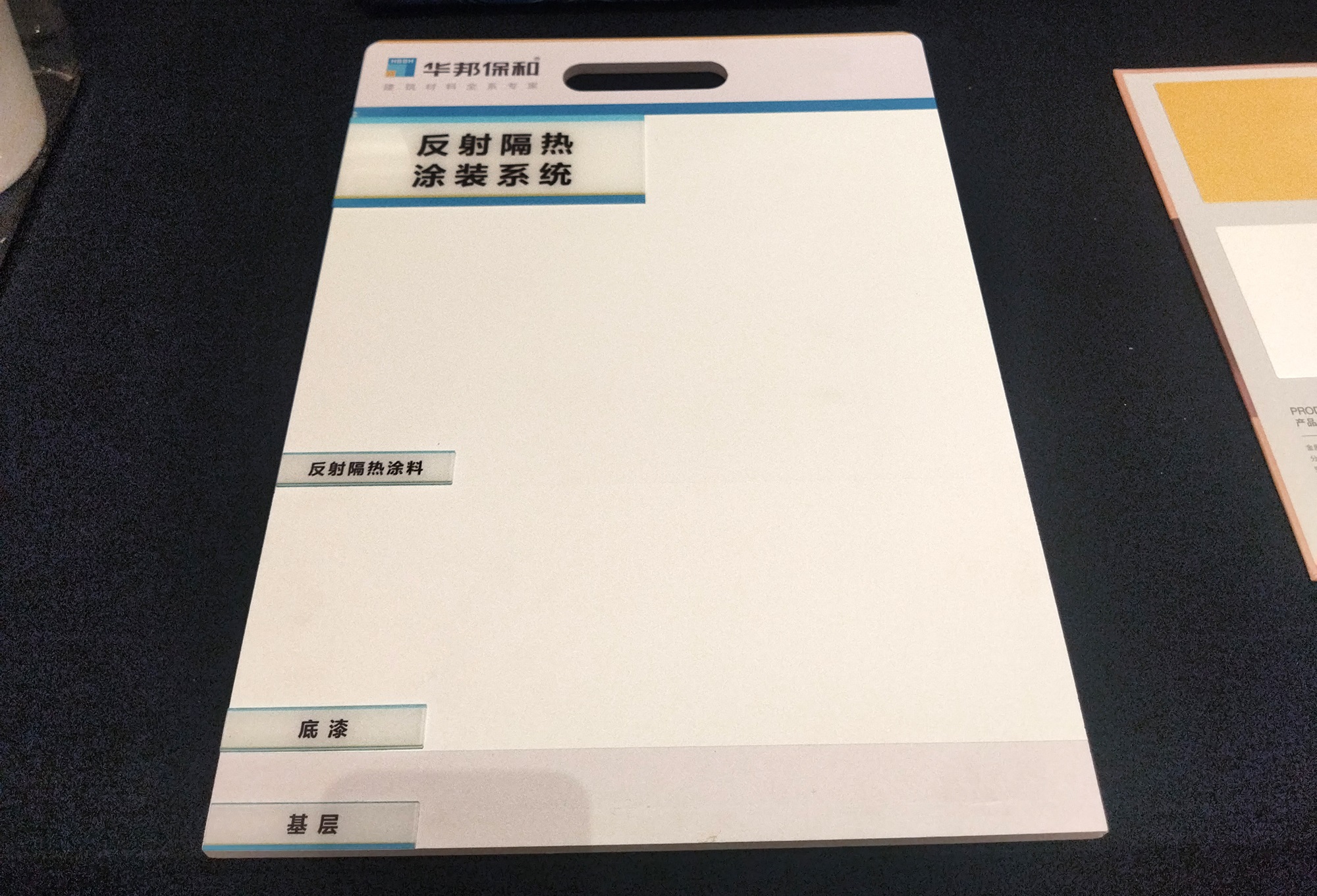 3499拉斯维加斯(官方认证)网站-Made in PRC