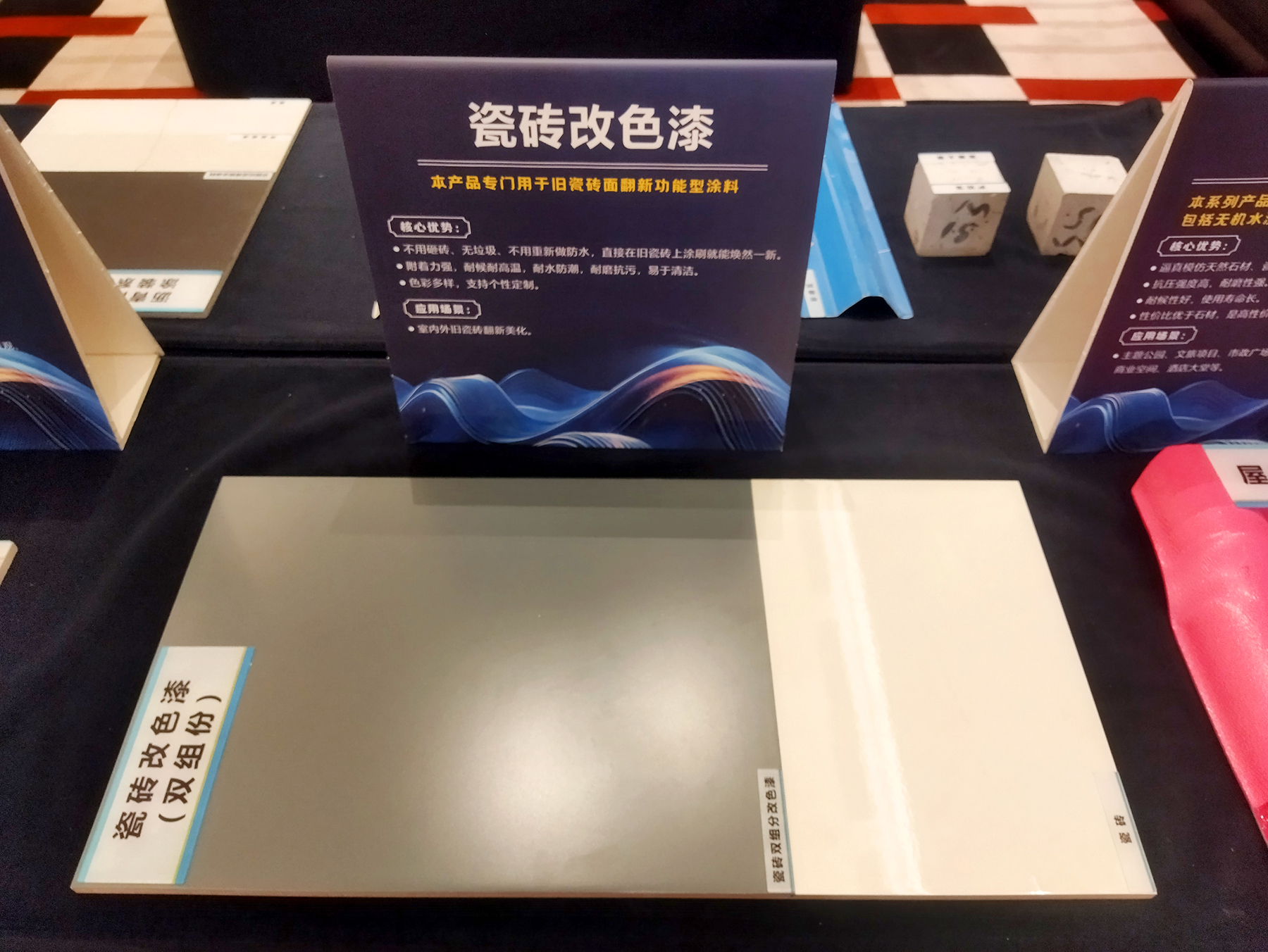 3499拉斯维加斯(官方认证)网站-Made in PRC