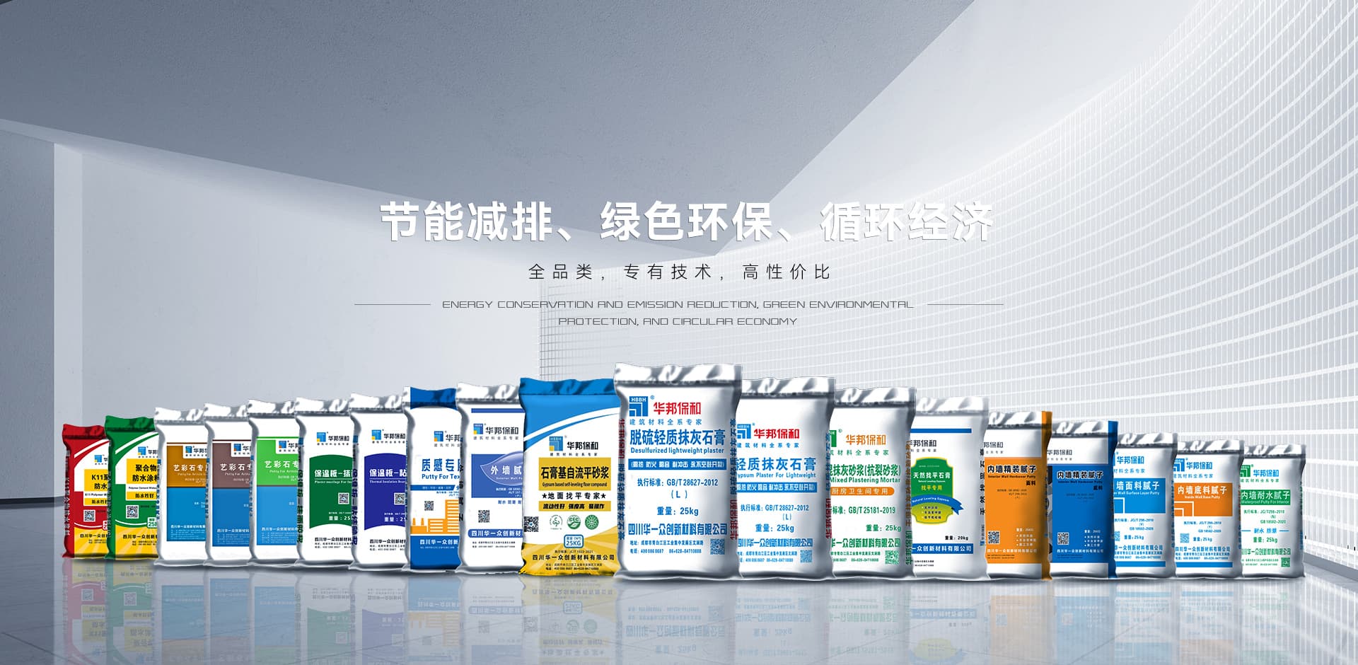 3499拉斯维加斯(官方认证)网站-Made in PRC